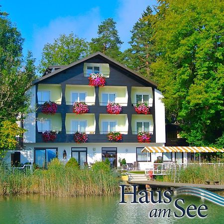 Haus Am See ザンクト・カンツィアン エクステリア 写真
